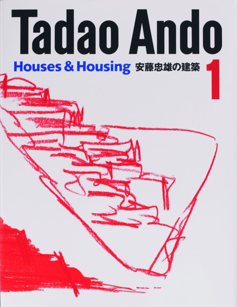 Picture of Tadao Ando 1: Houses and Housing