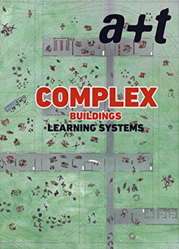 Picture of A+T 50 - Complex Buildings. Learning Systems