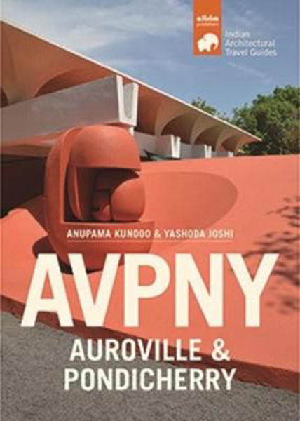 Picture of AVPNY-Auroville & Pondicherry