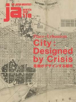 Picture of Ja 118: Place + Urbanism City - Designed By Crisis