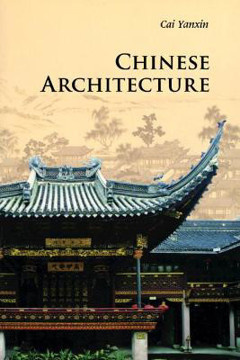 Picture of Chinese Architecture