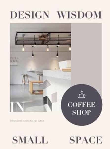 Picture of Design Wisdom in Small Space II--Coffee Shop