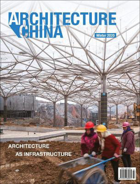 Picture of Architecture China: Architecture as Infrastructure