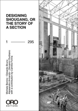 Picture of The Story of a Section: Designing the Shougang Oxygen Factory