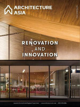 Picture of Architecture Asia: Renovation and Innovation