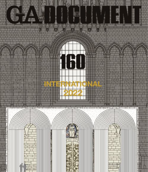 Picture of GA Document 160 International 2022