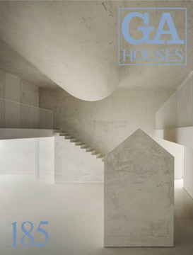 Picture of GA Houses 185 - Aires Mateus - House in Barreiro - Tom Wiscombe - Dark Chalet - Tomohira Hata