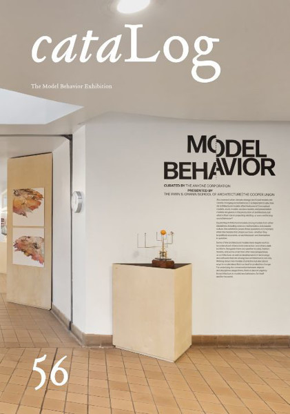 Picture of Log 56 - The Model Behavior Exhibition